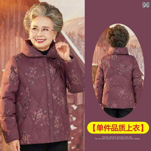 ~ZX t@bV wl ̌^Jo[ i i fB[X _E WPbg ~ t[h R[g  g  WPbg Z  R[g