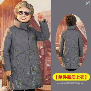 ~ZX t@bV wl ̌^Jo[ i i fB[X _E WPbg   傫TCY WPbg ~ WPbg