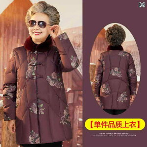 ~ZX t@bV wl ̌^Jo[ i i fB[X _E WPbg ~fBA OX   R[g g WPbg ~ R[g g ȓ WPbg