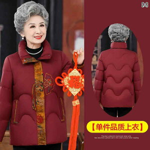 ~ZX t@bV wl ̌^Jo[ i i fB[X _E WPbg ~ R[g g `Ci  g  R[g g 傫TCY  R[g g