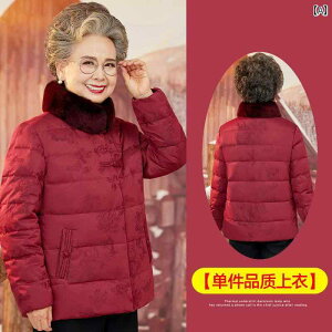 ~ZX t@bV wl ̌^Jo[ i i fB[X _E WPbg ~  p[eB[   ZbgAbv N pbh WPbg R[g g