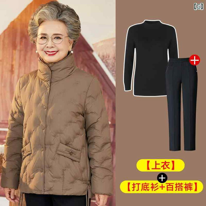 楽天市場】ミセス ファッション 婦人服 体型カバー 上品 淑女 