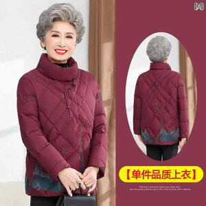 ~ZX t@bV wl ̌^Jo[ i i fB[X ~ _E WPbg ~ R[g g  V[g R[g g  R[g g