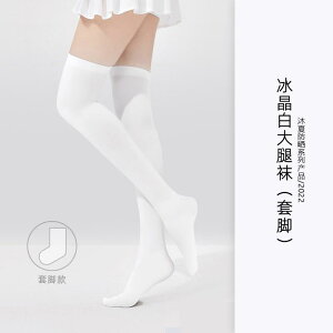 St \bNX fB[X  Ăh~ Ђ  OX I[o[ Uj[ t X|[c 肭 O΍  r