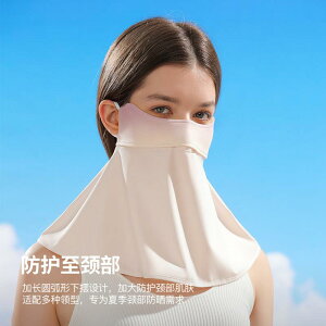 StEFA fB[X  Ăh~ }XN O h~  n ی Ђ  TVF[h }XN x[