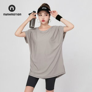 X|[cEFA fB[X  tBbglX W AEghA ^  K uEX   傫TCY   I[o[ qbv Jbg X[u jO TVc