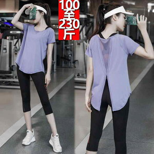 X|[cEFA fB[X  tBbglX W AEghA ^  傫TCY K     jO ZbgAbv