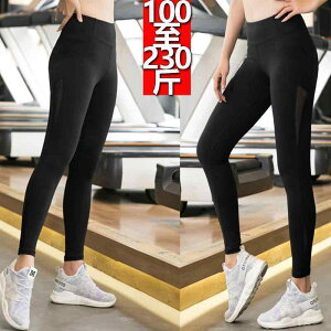 X|[cEFA fB[X  tBbglX W 傫TCY nCEGXg Xgb` ^CgtBbg qbv teBO     㕪 K pc O