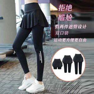 X|[cEFA fB[X  tBbglX W t  傫TCY nCEGXg qbv Jo[ tFCN ZbgAbv pc XJ[g jO  K pc