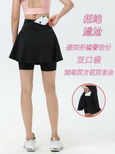 X|[cEFA fB[X  tBbglX W 傫TCY Io h~     jO oh~g ܕ n[t  V[c