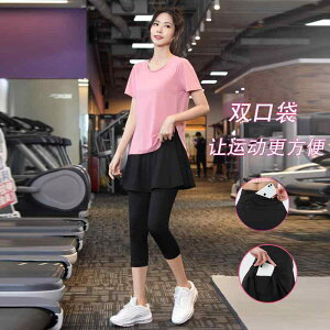 X|[cEFA fB[X  tBbglX W AEghA ^ 傫TCY    K ʋC K  jO  jO ZbgAbv