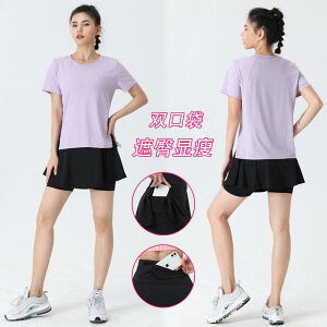 X|[cEFA fB[X  tBbglX W AEghA ^  ʋC K   傫TCY  ZbgAbv jO g[jO K 