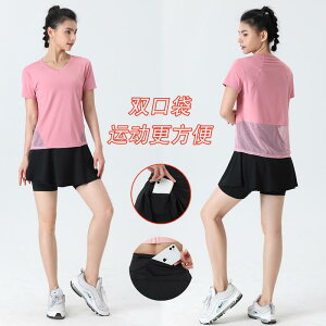 X|[cEFA fB[X  tBbglX W  K 傫TCY ʋC K    jO V[cZbg