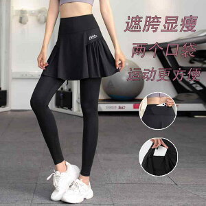 X|[cEFA fB[X  tBbglX W  傫TCY nCEGXg tFCN ZbgAbv pc XJ[g jO  K pc