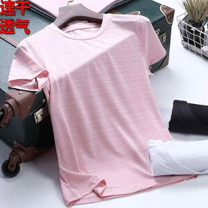 tBbglXEFA fB[X  傫TCY  K   X|[c gbvX  jO TVc