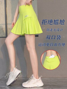 X|[cEFA fB[X  tBbglX W 傫TCY  V[c AE^[    jO K oh~g ܕ n[t  pc