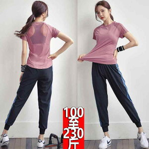 X|[cEFA fB[X  tBbglX W AEghA ^ 傫TCY 傫TCY  K  jO  ZbgAbv