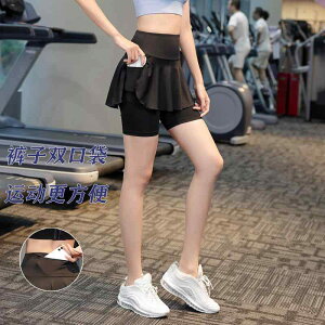 X|[cEFA fB[X  tBbglX W  傫TCY nCEGXg  Io h~ ܕ n[t  V[c pc XJ[g 