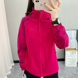 AEghA X|[c 㒅 fB[X WPbg  N H~ O h h JWA 傫TCY WPbg g oR 