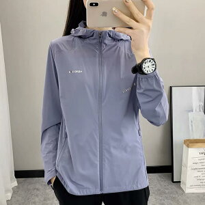 アウトドア スポーツ 上着 レディース 夏 ひんり 涼しい 日焼け防止 服 屋外 軽量 涼しい ウィンドブレーカー 抗UV サイクリング 速乾 長袖 ジャケット