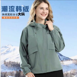 AEghA X|[c 㒅 fB[X tH bV n EBhu[J[ X h h WPbg   WPbg