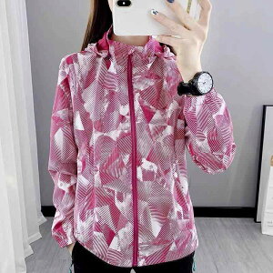 アウトドア スポーツ 上着 レディース メッシュ 裏地 薄手 涼しい ジャケット 長袖 ジャケット 春秋 カーディガン 通気性 快適 屋外 防風性 防水 ハイキング 登山 服