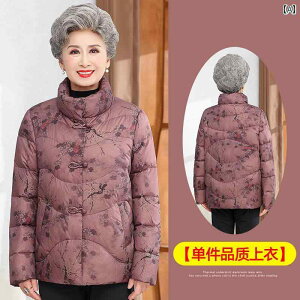 ~ZX t@bV wl ̌^Jo[ i i fB[X ~ _E WPbg ~   R[g g   WPbg