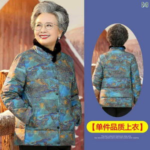 ~ZX t@bV wl ̌^Jo[ i i fB[X ~ V[g _E WPbg   WPbg ~  R[g g 