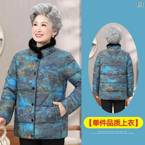 ~ZX t@bV wl ̌^Jo[ i i fB[X ~ _E WPbg ~ R[g g   V[g R[g g