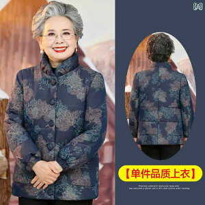 ~ZX t@bV wl ̌^Jo[ i i fB[X _E WPbg ~   R[g g ȓ V[g WPbg ~ R[g g