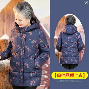 ~ZX t@bV wl ̌^Jo[ i i fB[X _E WPbg ~  R[g g 蒆 WPbg  R[g g