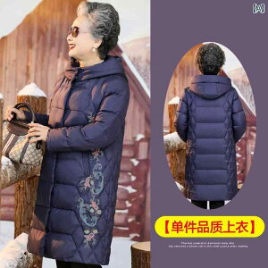 ~ZX t@bV wl ̌^Jo[ i i fB[X _E WPbg ~ 蒆 R[g g ~ R[g g ȓ WPbg ȓ R[g g