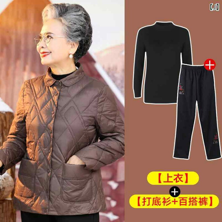 楽天市場】ミセス ファッション 婦人服 体型カバー 上品 淑女 