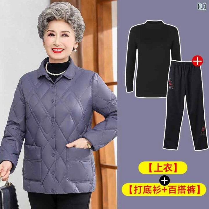 楽天市場】ミセス ファッション 婦人服 体型カバー 上品 淑女 