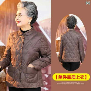 ~ZX t@bV wl ̌^Jo[ i i fB[X _E WPbg ~ R[g g  R[g g    R[g g ȓ WPbg V[g R[g g