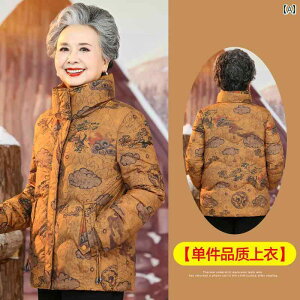 ~ZX t@bV wl ̌^Jo[ i i fB[X _E WPbg ~ Z  R[g g  ~ R[g g  R[g g