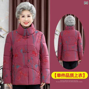 ~ZX t@bV wl ̌^Jo[ i i fB[X H~ _E  R[g g V[g ȓ WPbg ~ R[g g