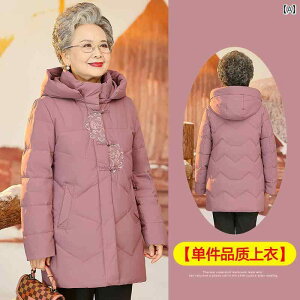 ~ZX t@bV wl ̌^Jo[ i i fB[X _E WPbg ~ R[g g  ȓ R[g g ȓ R[g g  ZbgAbv WPbg ȓ W