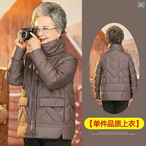 ~ZX t@bV wl ̌^Jo[ i i fB[X V[g _E WPbg ȓ R[g g  ȓ WPbg ~ R[g g ȓ m