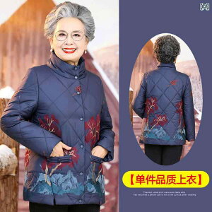 ~ZX t@bV wl ̌^Jo[ i i fB[X ~ _E WPbg  V[g RbgWPbg ~ RbgWPbg RbgR[g g