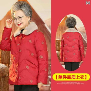 ~ZX t@bV wl ̌^Jo[ i i fB[X _E WPbg ~ R[g g V[g  R[g g ~  R[g g