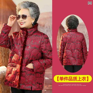 ~ZX t@bV wl ̌^Jo[ i i fB[X _E WPbg ~ Z   WPbg  R[g g ~ R[g g  R[g g