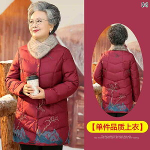 ~ZX t@bV wl ̌^Jo[ i i fB[X _E WPbg    WPbg ~  R[g g ~