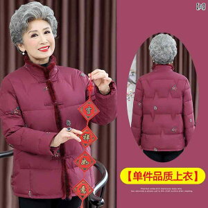 ~ZX t@bV wl ̌^Jo[ i i fB[X _E WPbg ~ V[g   R[g g ~  R[g g