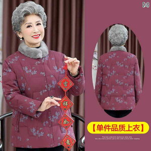 ~ZX t@bV wl ̌^Jo[ i i fB[X ~ _E WPbg ~ R[g g  ȓ WPbg ȓ ȓ