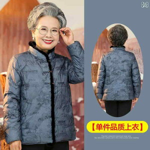 ~ZX t@bV wl ̌^Jo[ i i fB[X _E WPbg ~ R[g g Z ȓ WPbg  ȓ R[g g