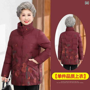 ~ZX t@bV wl ̌^Jo[ i i fB[X ~  _E WPbg ~ R[g g  R[g g  R[g g