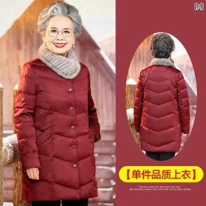 ~ZX t@bV wl ̌^Jo[ i i fB[X _E WPbg ~   R[g g  H~  R[g g