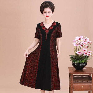 wl s[X hX i  fB[X  X X^CbV 傫TCY EGXg Jo[ XJ[g