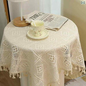 e[u NX tO Z^[ CeA  x[W g AJ q D Eh Jg[ @@j ҂ R[q[ ^bZ _XgJo[